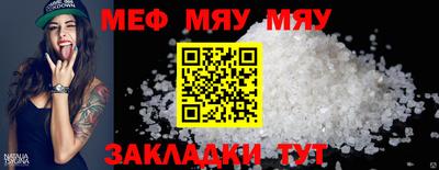 метадон Малгобек