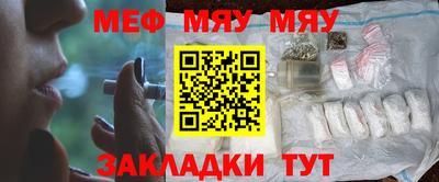 гашик Моздок