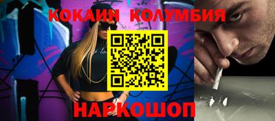 гашик Моздок