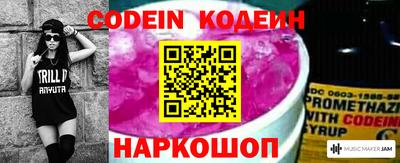 стафф Можга