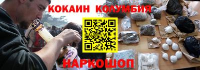 стафф Можга