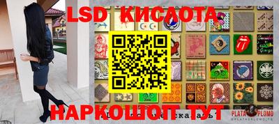 кокаин перу Можайск