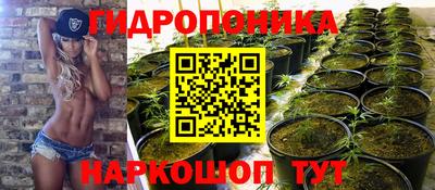 кокаин перу Можайск