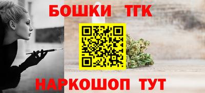 гашик Моздок