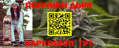 стафф Можга