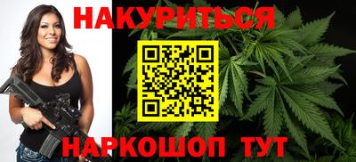 стафф Можга