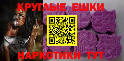 кокаин перу Можайск