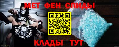 кокаин перу Можайск