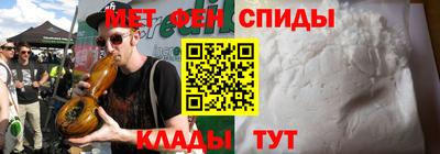 гашик Моздок