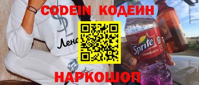 стафф Можга