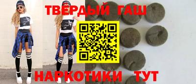стафф Можга
