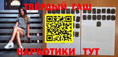 кокаин перу Можайск