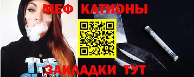 гашик Моздок