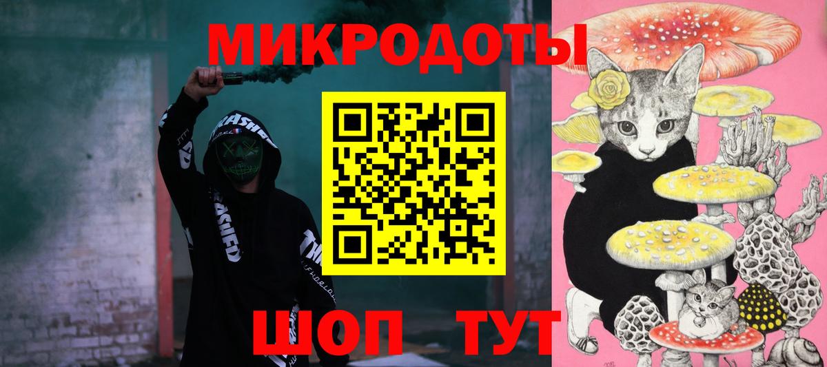 Псилоцибиновые грибы мухоморы Ухта