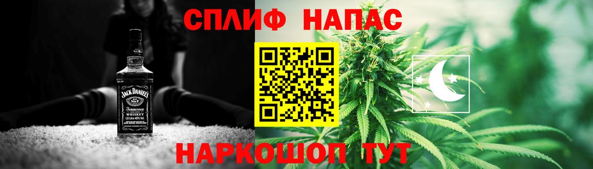 Марихуана тримм Ухта